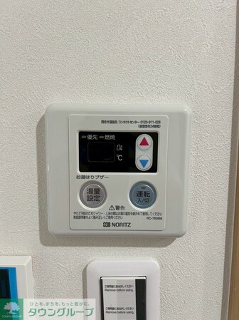 シャッツクヴェレ高円寺北の物件内観写真